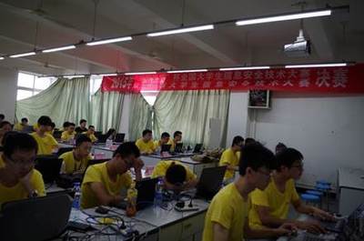 北京網絡技術服務助力我校學子在2015年“啟明星辰杯”全國及四川省網絡信息安全技術大賽中斬獲佳績