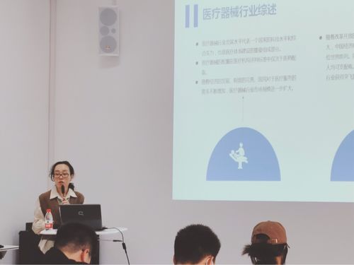 上海政法學院就業(yè)信息服務網(wǎng) 打造便捷高效的網(wǎng)絡交流平臺