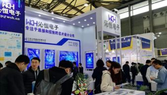 沁恒電子閃耀2019慕尼黑上海電子展，行業(yè)交流與技術展示完美收官