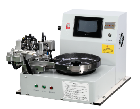 jema箭馬廣州技術(shù)交流及產(chǎn)品展示會(huì)隆重舉行