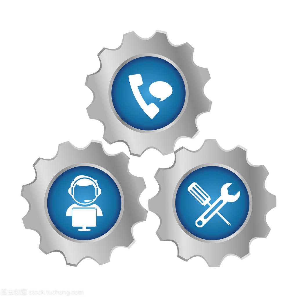技術(shù)維修服務標志圖標